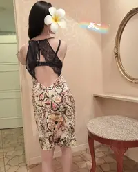 写メ日記 姫乃アコ 9/14(月) 20:17