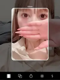 写メ日記 れもん 9/15(火) 10:30
