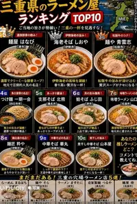 写メ日記 RISA講師 9/15(火) 23:02