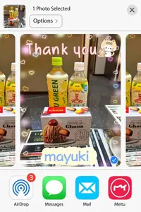 写メ日記 まゆき 9/15(火) 23:31