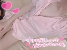 写メ日記 さくや 9/16(水) 00:25