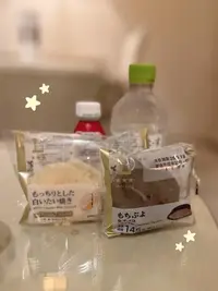 写メ日記 かなえ 9/16(水) 03:46