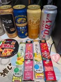 写メ日記 エミリー 9/16(水) 09:34