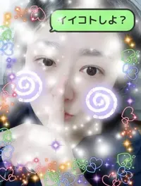 写メ日記 雨宮優子 9/17(木) 09:34