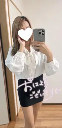 写メ日記 ねおん 9/17(木) 09:45
