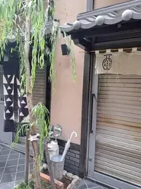 写メ日記 ふみ 9/17(木) 11:24