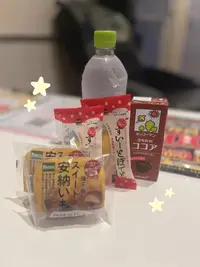 写メ日記 かなえ 9/17(木) 18:14