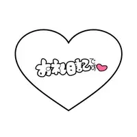 写メ日記 れん 9/17(木) 22:47