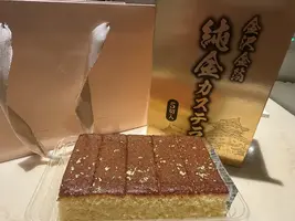 写メ日記 らん 9/18(金) 12:27