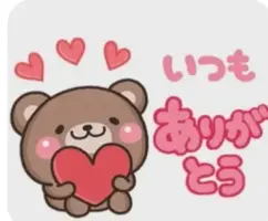 写メ日記 大島かおり 9/18(金) 19:00