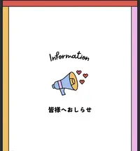 写メ日記 りく 9/18(金) 19:50