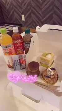 写メ日記 あすか 9/18(金) 23:34