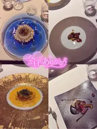 写メ日記 あすか 9/18(金) 23:42