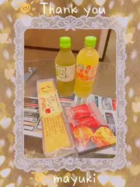 写メ日記 まゆき 9/19(土) 00:50