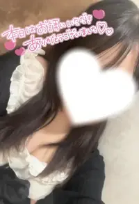 写メ日記 ゆずは 9/19(土) 02:15