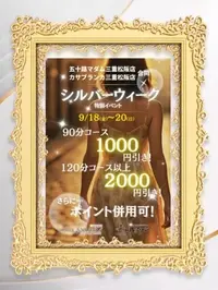 写メ日記 小西梨奈 9/19(土) 12:50