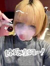 写メ日記 なひ 9/19(土) 13:01