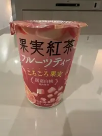 写メ日記 雨宮優子 9/19(土) 18:24
