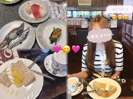 写メ日記 ひなの 9/19(土) 19:27