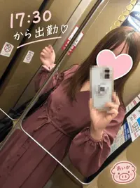 写メ日記 あいか 9/20(日) 08:49