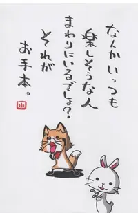 写メ日記 まり 9/20(日) 11:34