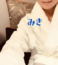 写メ日記 みき 9/20(日) 16:30