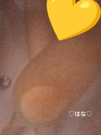 写メ日記 はな 9/20(日) 19:52