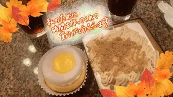 写メ日記 ふみな 9/22(火) 21:13