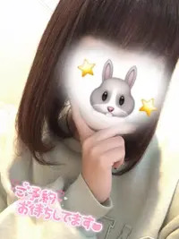 写メ日記 あむ 9/23(水) 01:55