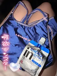 写メ日記 あや 9/23(水) 13:59