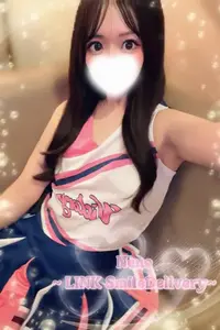 写メ日記 ねね 9/23(水) 16:48