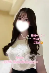 写メ日記 ねね 9/23(水) 22:40