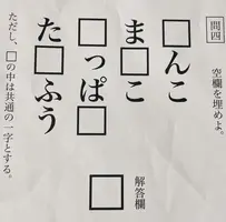 写メ日記 りな 9/24(木) 11:42