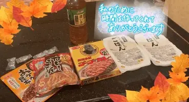 写メ日記 ふみな 9/24(木) 12:47