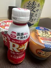 写メ日記 ありす 9/24(木) 13:50