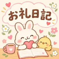 写メ日記 える 9/24(木) 17:24