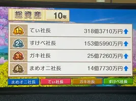 写メ日記 あかり 9/25(金) 00:55