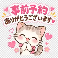 写メ日記 りな 9/25(金) 08:13