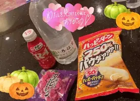 写メ日記 ふみな 9/25(金) 12:33