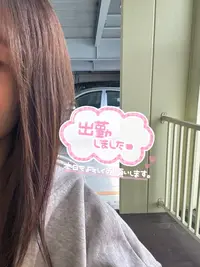 写メ日記 さく 9/25(金) 15:29
