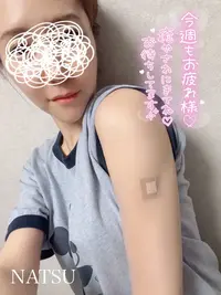 写メ日記 なつ 9/25(金) 17:11