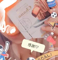 写メ日記 まい 9/25(金) 21:52