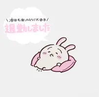 写メ日記 みう 9/26(土) 03:06