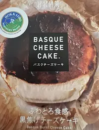 写メ日記 みき 9/26(土) 06:20