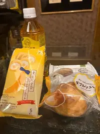 写メ日記 ゆかり 9/26(土) 10:16