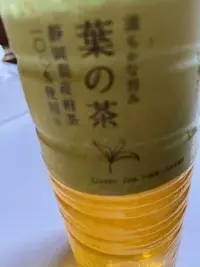 写メ日記 加納 しほ 9/26(土) 13:09