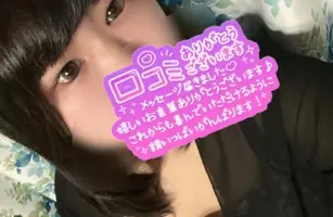 写メ日記 あまね 9/26(土) 14:19