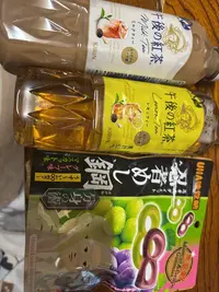 写メ日記 さく 9/26(土) 16:24