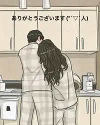 写メ日記 すみ 9/26(土) 17:14