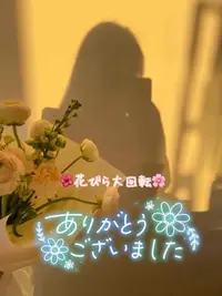 写メ日記 みう 9/26(土) 20:07